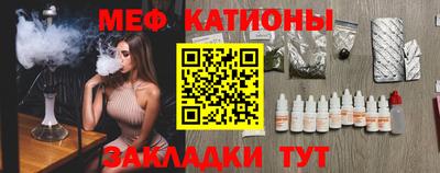 герыч Будённовск