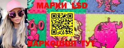 spice Бугуруслан