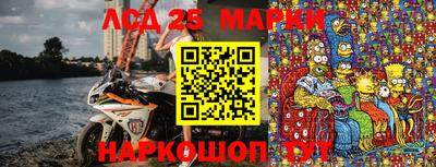 каннабис Бузулук