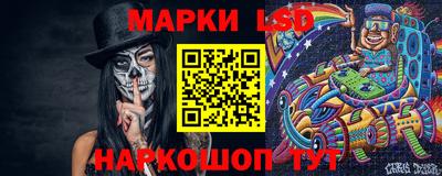 герыч Будённовск