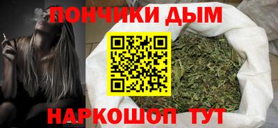spice Бугуруслан