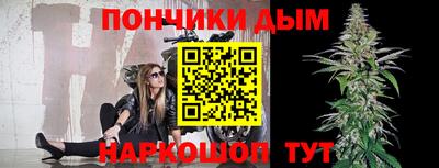 герыч Будённовск