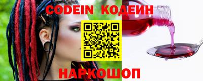 spice Бугуруслан