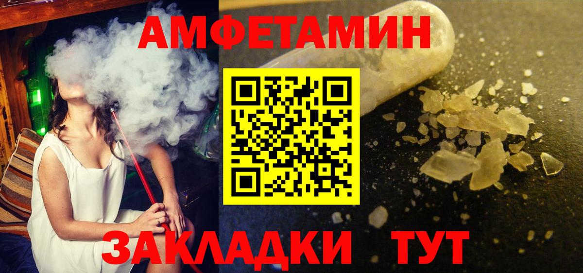 Марихуана  Гашиш  Вход с VPN  Кудрово  Мефедрон   Гашиш 